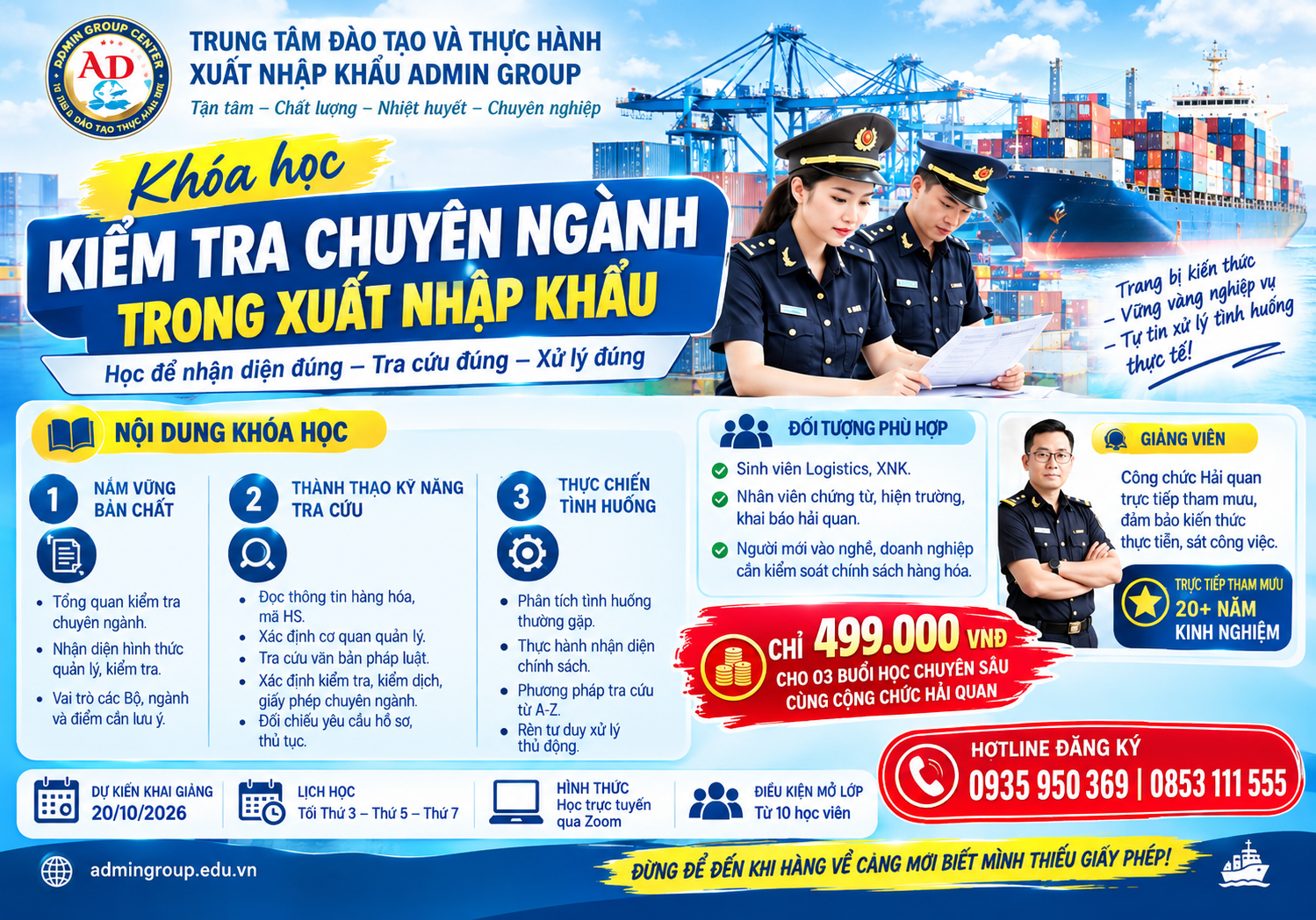 KHÓA HỌC KIỂM TRA CHUYÊN NGÀNH TRONG XUẤT NHẬP KHẨU – HỌC ĐỂ NHẬN DIỆN ĐÚNG, TRA CỨU ĐÚNG VÀ XỬ LÝ ĐÚNG